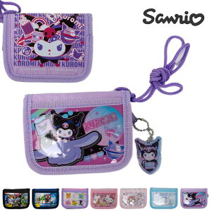 y|Cgő32{ yVX[p[Z[z|P z q LbY j̎q Xgbvt ܂ ܂z qz z 񂩂 Rt Ђt  w wN Gݍz ₷ 