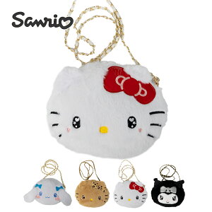 y301͓XSi|Cg5{zVi[ N~ LeB ĂLeB SANRIO ʂ V_[obO TI t@[`F[V_[ LbY q ̎q     v