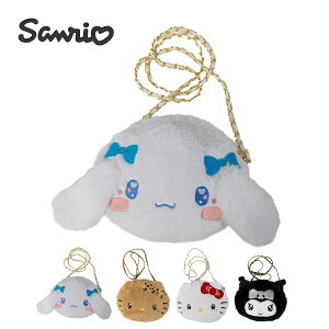 Vi[ N~ LeB ĂLeB SANRIO ʂ V_[obO TI t@[`F[V_[ LbY q ̎q     v[g Mtg  YS-51739