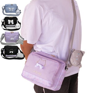 y300̕t |Cg5{zV_[obO ̎q 킢  LbY q WjA V_[ obO obN V_[obN y ǂ w c Oo ʂ݃`