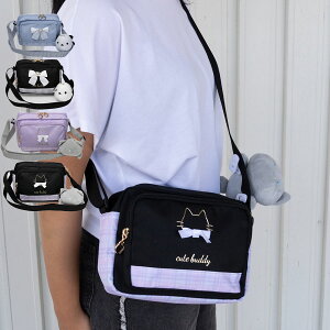 y1_tf[ |Cg5{zV_[obO ̎q 킢  LbY q WjA V_[ obO obN V_[obN y ǂ w c Oo ʂ