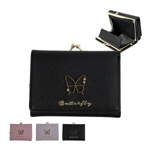 �y19��20���` �X���S�i�|�C���g5�{ �労�ӍՁz���z �~�j �O�܂���z �R���p�N�g �T�C�t ������ ������ ���q ���̎q ���w�� ���Z�� ��l ���������K���� ���܌� �r�W���[�o�^�t���C ���܌��R