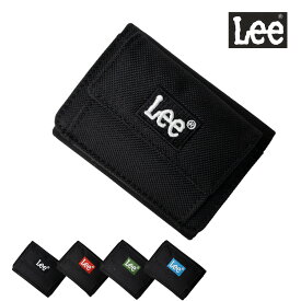 財布 メンズ 三つ折り 三つ折り財布 Lee リー ブランド 小銭入れ ミニ財布 ウォレット かっこいい カジュアル 小学生 中学生 高校生 メンズ レディース 男の子 女の子 修学旅行 軽い 小さめ カラーBOXロゴ刺繍 0520700