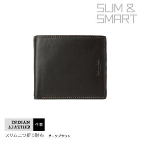 二つ折り財布 本革 メンズ 財布 スリム かっこいい 薄型 革 薄い シンプル 男性用 コンパクト 折財布 おしゃれ 牛革 20代 30台 40代 50代 60代 70代 ブラウン ブラック ブランド 入学式 入園式 ギフト プレゼント ハロウィン pu-002