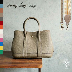 ショルダーバッグ ハンドバッグ 斜めがけ ミニバッグ バッグ レディース シュリンク 小さめ 2way 軽い ショルダーベルト エスニック ワイドショルダー 入学式 入園式 卒業式 卒園式 結婚式 セレモニーバッグ フォーマル 通勤 通学 旅行 ギフト プレゼント 敬老 敬老の日