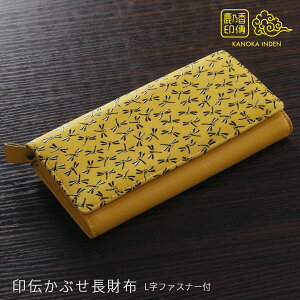 ` z {v Ԃ Lt@Xi[ CG[ F fB[X Y Wo z v e Ƃڕ TB j Mtg v[g nEB pu-033y