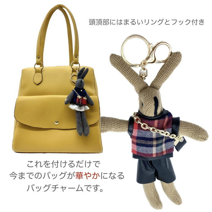 楽天市場】バッグチャーム キーホルダー ドールチャーム チャーム  