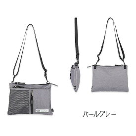 アンブロ サコッシュ スポーツバッグ ショルダーバッグ 薄マチ 薄い 2WAY 小物入れ メンズ レディース 斜めがけ フェス キャンプ 旅行 ハイキング 自転車 サイクリング 軽量 70195