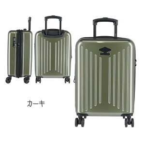 【月間優良ショップ受賞】アンブロ スーツケース 機内持ち込み 拡張 キャリーバッグ キャリーケース トランクケース Sサイズ トラベルバッグ メンズ 鏡面 Wキャスター 大容量 帰省 旅行 70800