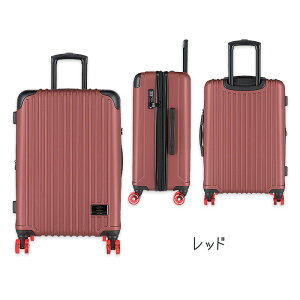 【30%OFFクーポン配布中】【月間優良ショップ受賞】アンブロ スーツケース 機内持ち込み 拡張 キャリーバッグ キャリーケース トランクケース Sサイズ トラベルバッグ メンズ シボ スケボー