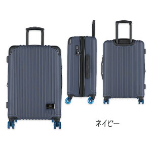 【30%OFFクーポン配布中】【月間優良ショップ受賞】アンブロ スーツケース 機内持ち込み 拡張 キャリーバッグ キャリーケース トランクケース Sサイズ トラベルバッグ メンズ シボ スケボー