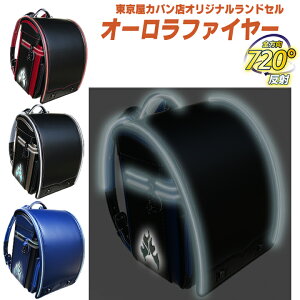 ���w�J�b�R�C�C ������v���[�g ���T�x+�w��������(����)�x��2026�N ����t�B�b�g�����+�������J�o���X�I���W�i�������h�Z���w�I�[�����t�@�C���[�i���j���遚���ˍ� �u�����h �N�����[�m