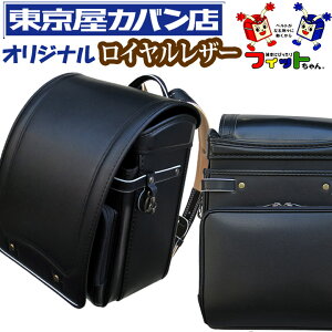 wJbRCC v[g Tx+w()x2026NJoXIWi@tBbg񋍊vhZ@CU[j̎qEjqɐlCVRfށE,ub