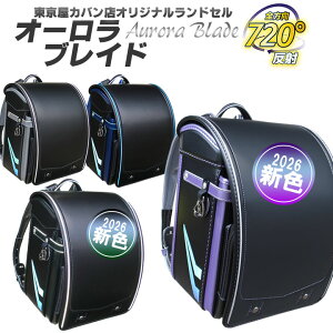 wJbRCC v[g Tx+w()x2026NtBbg+JoXIWihZj̎qɐlCwI[uChinjx^tbNNEO 