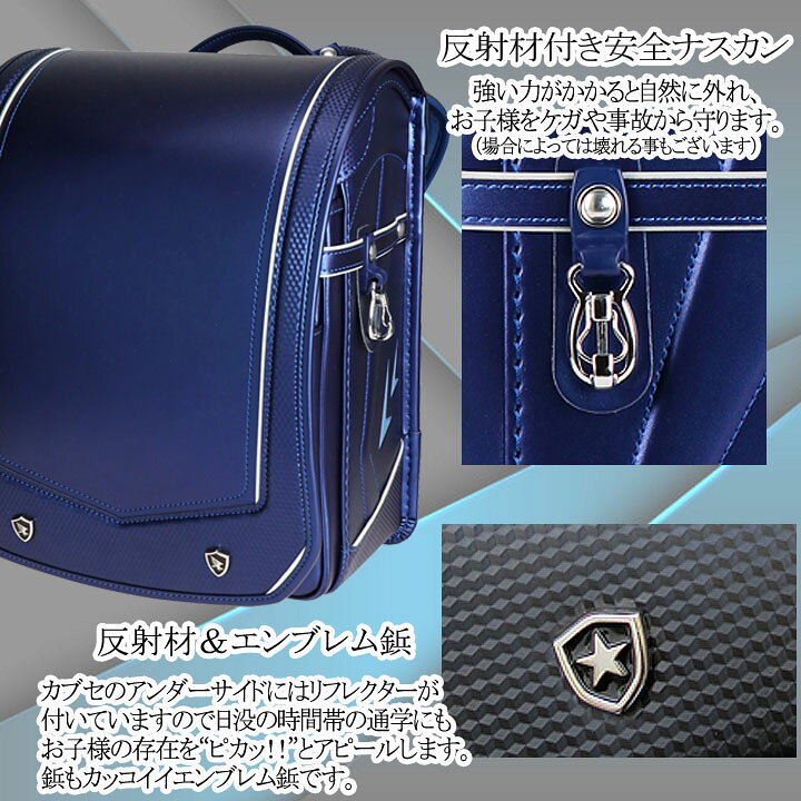 楽天市場】☆『カッコイイ 名入れプレート 特典』+『送料無料(限定  