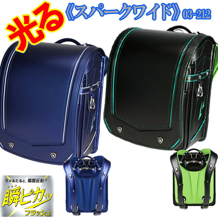 楽天市場】☆『カッコイイ 名入れプレート 特典』+『送料無料(限定  