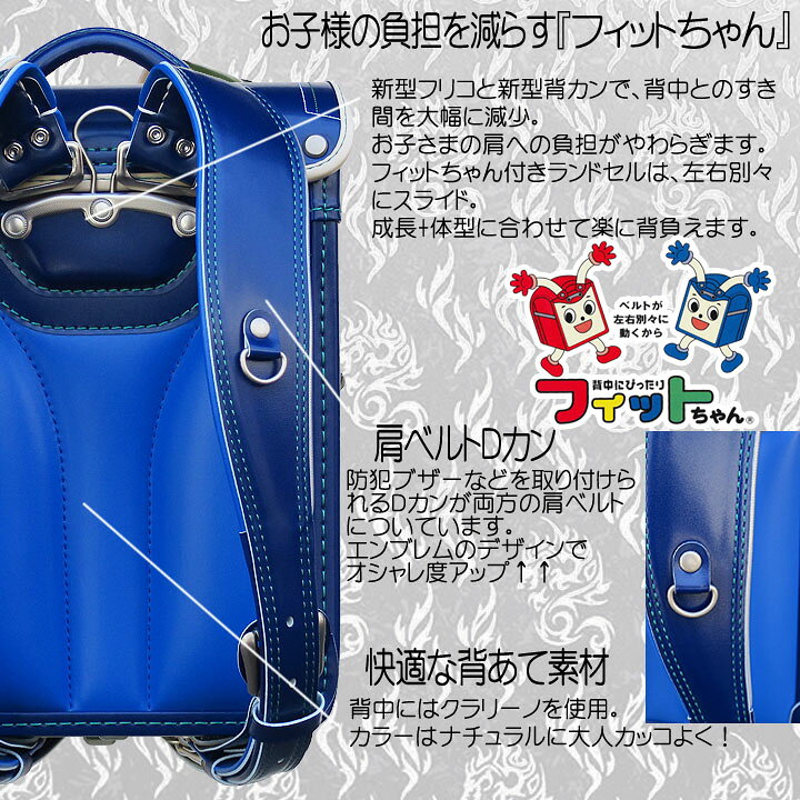楽天市場】☆『カッコイイ 名入れプレート 特典』+『送料無料(限定 