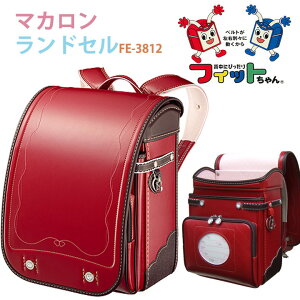 tBbg hZ Feerie de email(tF[EfEG}C)}J[Macaron] FE-3812@FE3812Vv ̎qEԁEL,TbNXAF  p[v  sJ ӂ股