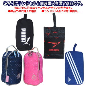 adidas PUMA u OLIVE des OLIVEiI[u f I[uj̃V[YP[Xadidas(21784)Ev[}(070424)EuEI[uEfEI[u