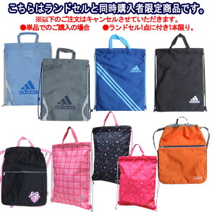 ll1{IhZƓIhZƓŵqlœʉiɂăibvTbN񋟁̔iIadidas(46342)ENEW BALANCE(NB-BL-501)EcolemanENIKEEI[uECH