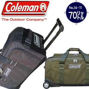 Ԍ |Cg11{+k`֐ȓ͑ColemanR[}2փL[obO 3WAY{XgL[obO 14-11 1411Y&fB[XAsAhA슈70Leʃg[