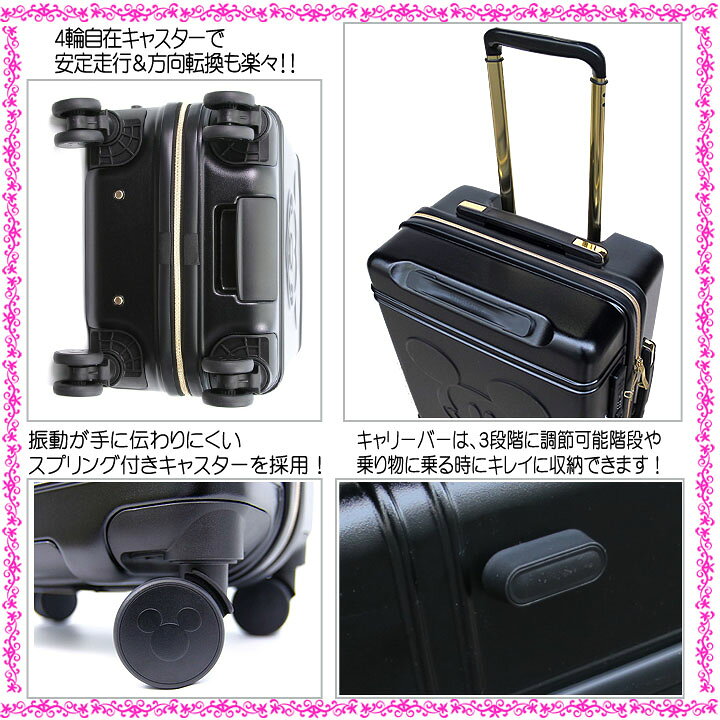 楽天市場】☆『期間限定』ポイント11倍+東北〜関西以東は送料無料 