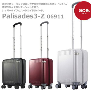|Cg10{+k`֐ȓ͑ace.^G[X Palisades3-Z pZCh3-Z@06911L[P[X@X[cP[X@21L RCbJ[yʃf@ÉLX^[@RۉH