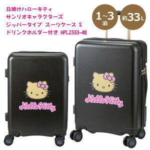 Ԍ|Cg11{{k`֐ȓ͑Ăn[LeB L[P[X HPL2333-48 TILN^[YWbp[^Cv X[cP[X hNz_[t1`3 