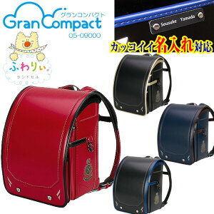 2026Nyӂ股@ORpNgwow@Gran Compact wowzŌyʃfhZ wJbRCC v[g Tx+w()xN[mRGt   uh 05-088 l