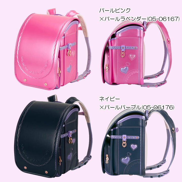 楽天市場】◎☆2027年【ふわりぃ プラチナセレクト】超軽量モデル 