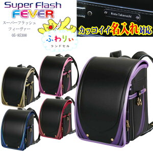 2026Nӂ股 X[p[tbV@tB[@[hZ 05-85300ȓTwJbRCCx+wxN[mR^tbNRNEO  uh ,S[h,u[,j̎q,