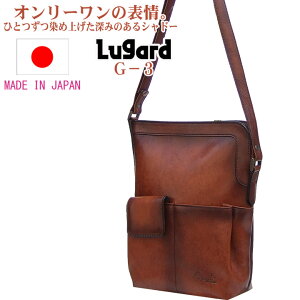 �����|�C���g10�{+���k�`�֐��ȓ��͑��������������s�@�؊��@Lugard ���K�[�h�@G-3�@���K�[�h�@�W�[�X���[���v�V�����_�[�o�b�O 5215�������Y�o�b�O�A�r�W�l�X�A���|���A���U�[�o�b�O�AAOKI