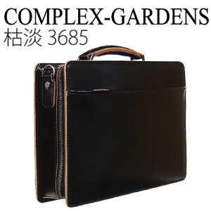 +|Cg10{COMPLEX-GARDENS(RvbNXK[fY)͒W(KOTAN)V[Yt(V_[)No.3685̂lACeIubN(AN)v̍ōf