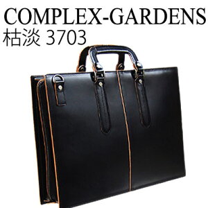 +|Cg10{COMPLEX-GARDENS(RvbNXK[fY)͒W(KOTAN)V[YA4vrWlXobONo.3703̂lACeIubN(AN)Made in japanA