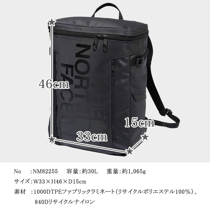 楽天市場】◎☆『ポイント10倍』＋東北〜関西以東は送料無料☆THE 