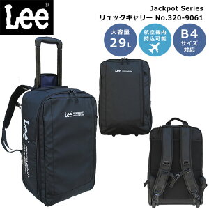 Ԍ|Cg11{+k`֐Ȗk͑Lee([) bNL[ 320-9061100Ȉȏ̋@\ 29L B4TCY1`3̗sAhAo2WAYAbNTbNAX[cP