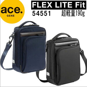 |Cg10{+k`֐ȓ͑G[XW[ACEGENE@tbNXCg tBbg@54551RpNgyʃ^e^~jV_[obOgx JWA 2Way Y rWl