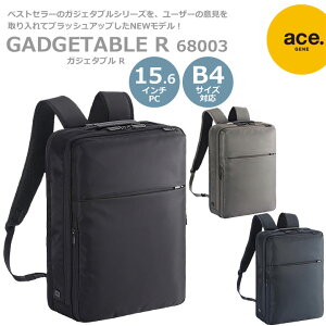 |Cg10{+k`֐ȓ͑KWF^uRobNpbN 68003G[XW[[x^ace. GENE LABELrWlXobO@rWlXbNbN gx JWA