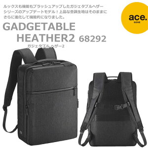 �����|�C���g10�{+���k�`�֐��ȓ��͑����������K�W�F�^�u���w�U�[2�o�b�N�p�b�N 68292���G�[�X�W�[�����[�x���^ace. GENE LABEL���r�W�l�X�o�b�O�@�r�W�l�X�����b�N�������b�N �g���x�� �J�W��