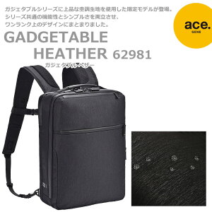 �����A�E�g���b�g20%OFF+���k�`�֐��ȓ��͑����������K�W�F�^�u�� �w�U�[�o�b�N�p�b�N 62981���G�[�X�W�[�����[�x���^ace. GENE LABEL�������Y �r�W�l�X�o�b�O�@�r�W�l�X�����b�N �g���x�� �@��