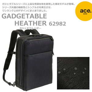 AEgbg20%OFF+k`֐ȓ͑KWF^u wU[obNpbN 62982G[XW[[x^ace. GENE LABELY rWlXobO@rWlXbN gx @