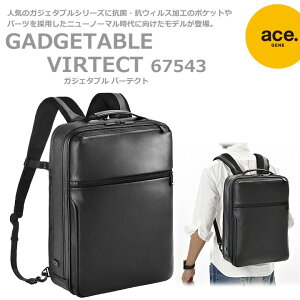 �����|�C���g10�{+���k�`�֐��ȓ��͑����������K�W�F�^�u�� �V���[�Y �o�[�e�N�g 67543���G�[�X�W�[�����[�x���^ace. GENE LABEL���r�W�l�X�o�b�O�@�r�W�l�X�����b�N�������b�N �g���x�� �J�W��