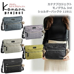 |Cg10{+k`֐ȓ͑JiivWFNg(Kanana project) mO3rd 11911R^V_[obO^Es IItp|C]×G[XB5TCYA