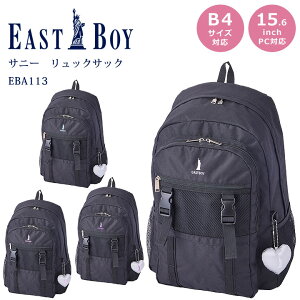 ���|�C���g11�{+���k�`�֐��ȓ��͑���������EASTBOY(�C�[�X�g�{�[�C) EBA113 �T�j�[ �����b�N�T�b�N���O�ʂ̃o�b�N���������I�ȁA���킢����ǋ������V���[�Y��B4�T�C�Y�A15.6�C���`�m�[�gPC��
