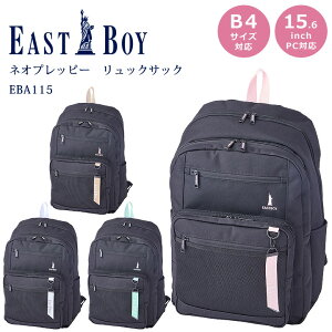 ���|�C���g11�{+���k�`�֐��ȓ��͑���������EASTBOY(�C�[�X�g�{�[�C) EBA115 �l�I�v���b�s�[ �����b�N�T�b�N���ʊw�ɕK�v�ȉו�������������[�ł���l�I�v���b�s�[�V���[�Y��B4�T�C�Y�A15.6�C