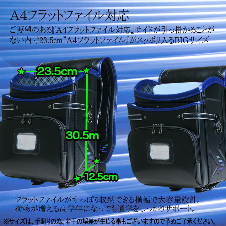 楽天市場】☆『カッコイイ 名入れプレート 特典』+『送料無料(限定 