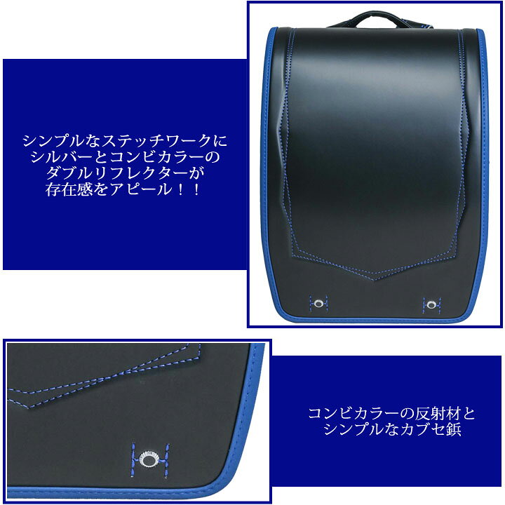 楽天市場】☆『カッコイイ 名入れプレート 特典』+『送料無料(限定  