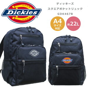 ◎★ポイント11倍+東北〜関西以東は送料無料★Dickies ディッキーズ スクエアポケットリュック★GDK467B デイパック、リュック、パック★メンズ&レディース、修学旅行、合宿、旅行、スクー