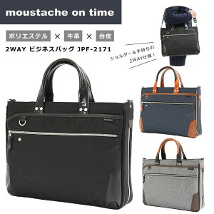 |Cg11{+k`֐ȓ͑moustache on timeiX^bVI^CjJPF-21712WAYrWlXobOAB4A}`gA|rWlXJWAA|GXe×v×