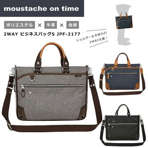 |Cg11{+k`֐ȓ͑moustache on timeiX^bVI^CjJPF-21772WAYrWlXobOSAA4A}`gA|rWlXJWAA|GXe×v×